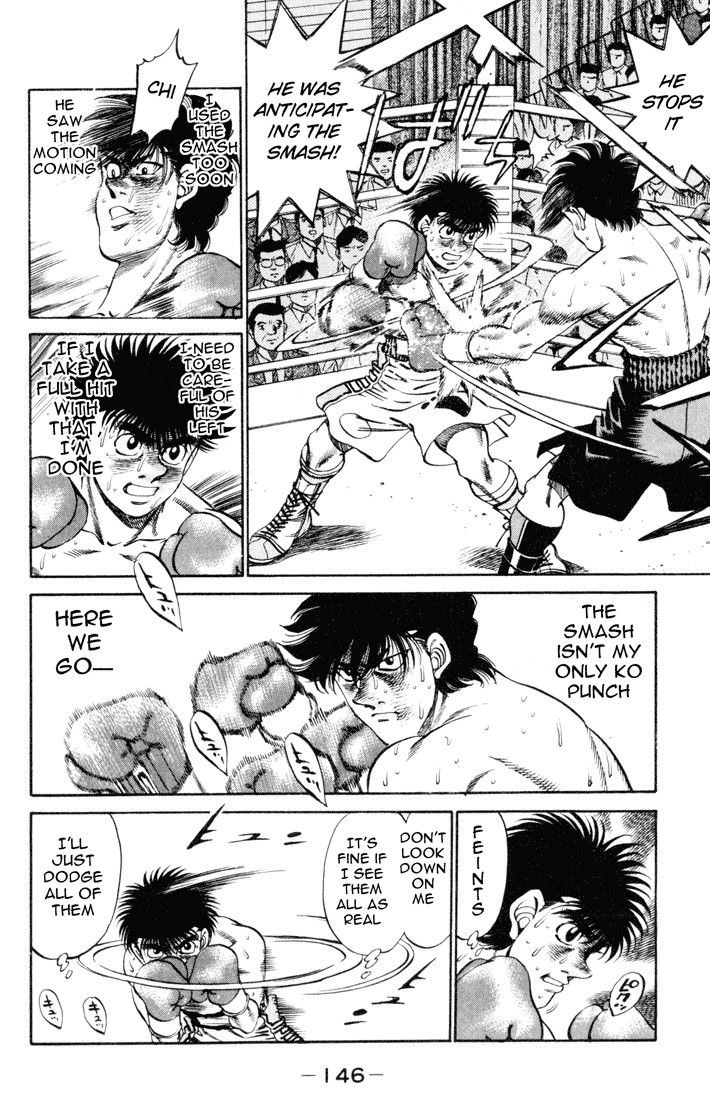 Hajime no Ippo Chapter 258 6